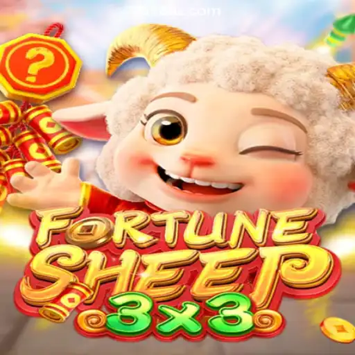 FortuneSheep: An In-depth Look at the Game on FB18.com Platform